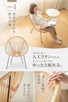Amazon.co.jp: 【TOKILO】ガーデンテーブルセット ラタン調